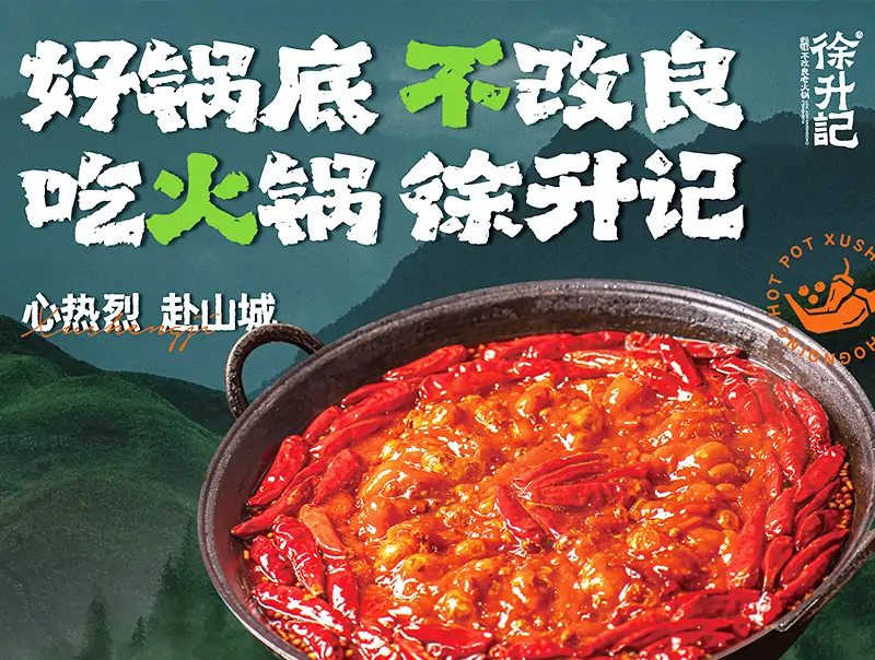 营销推广服务