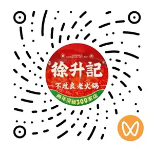徐升记-微信视频号