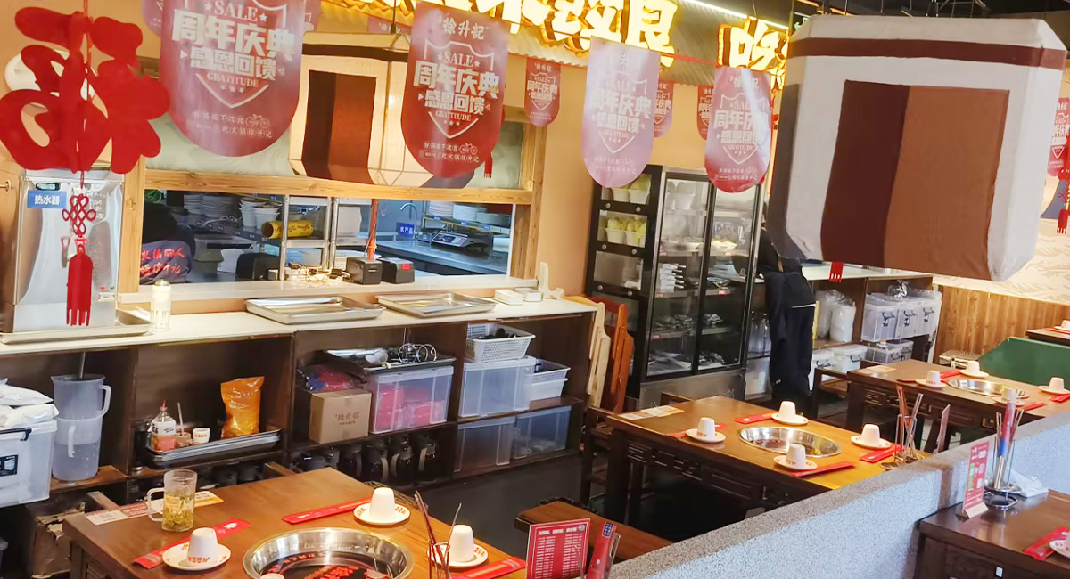 2.0版本（以廊坊胜芳大华新都店为标准）