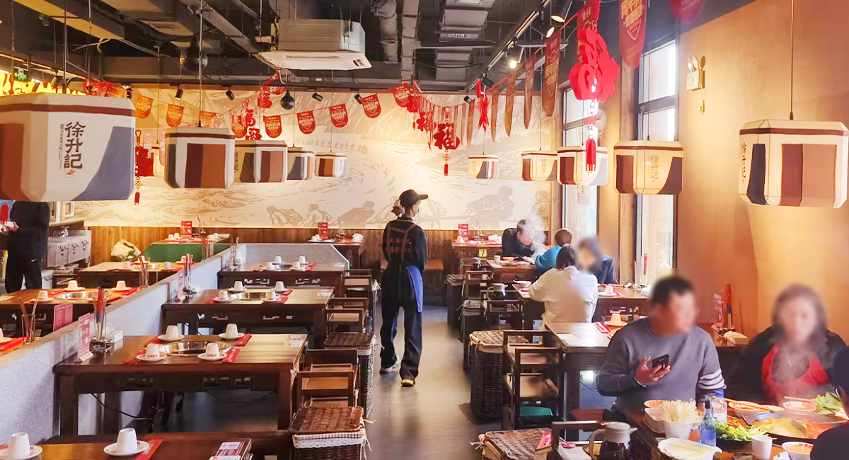 2.0版本（以廊坊胜芳大华新都店为标准）