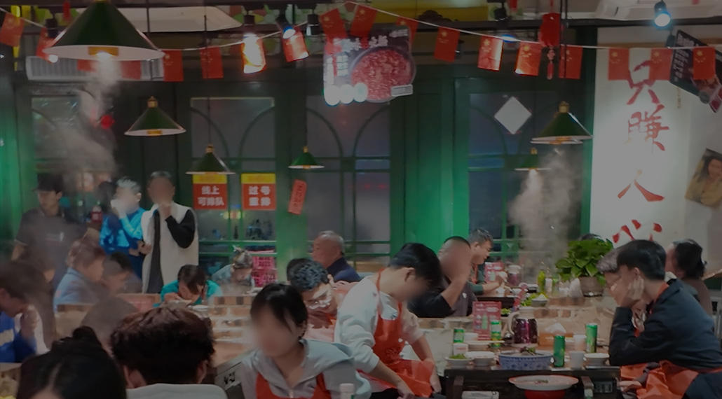 门店火爆视频