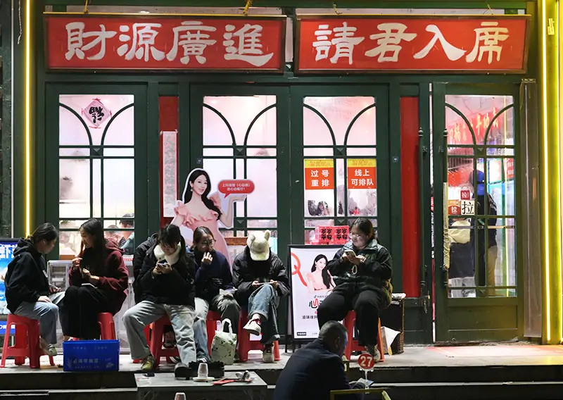 2024年8月突破210家店