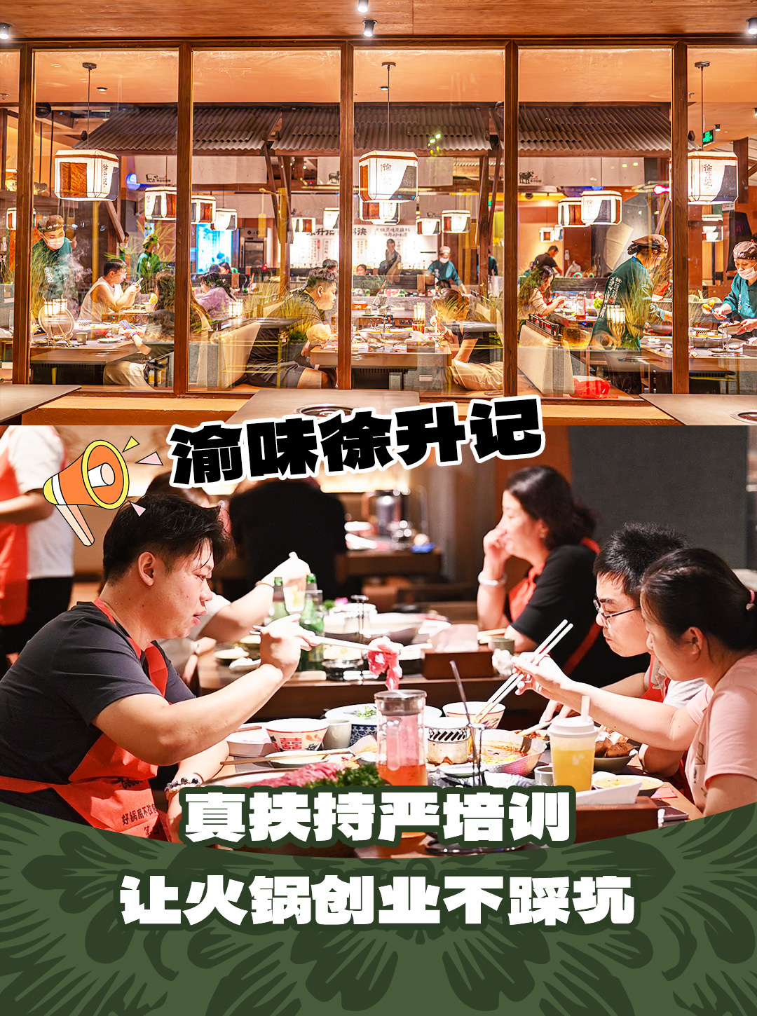 https://www.ywxsj.com/uploads/20260625/f73af198873ee30379e4eaade51ecd8d.jpg