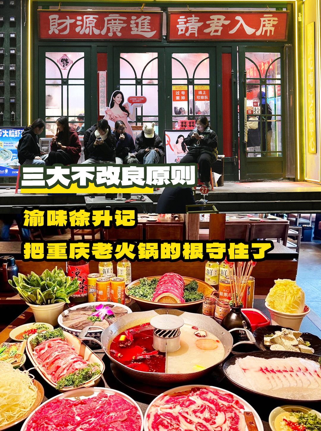 https://www.ywxsj.com/uploads/20260729/1c3a919515745cb2bd20d69696757690.jpg