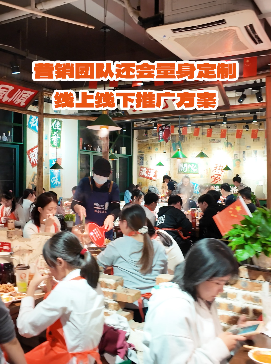 层层严选全品类覆盖 徐升记把火锅菜品的安全感拉满