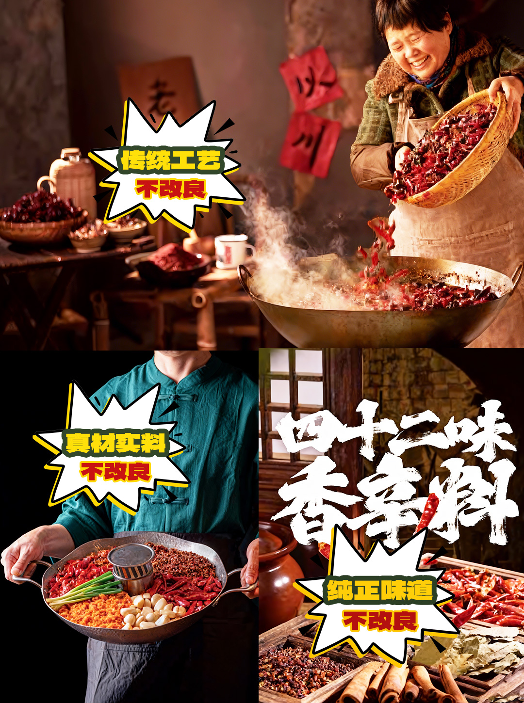 徐升记为什么偏偏说