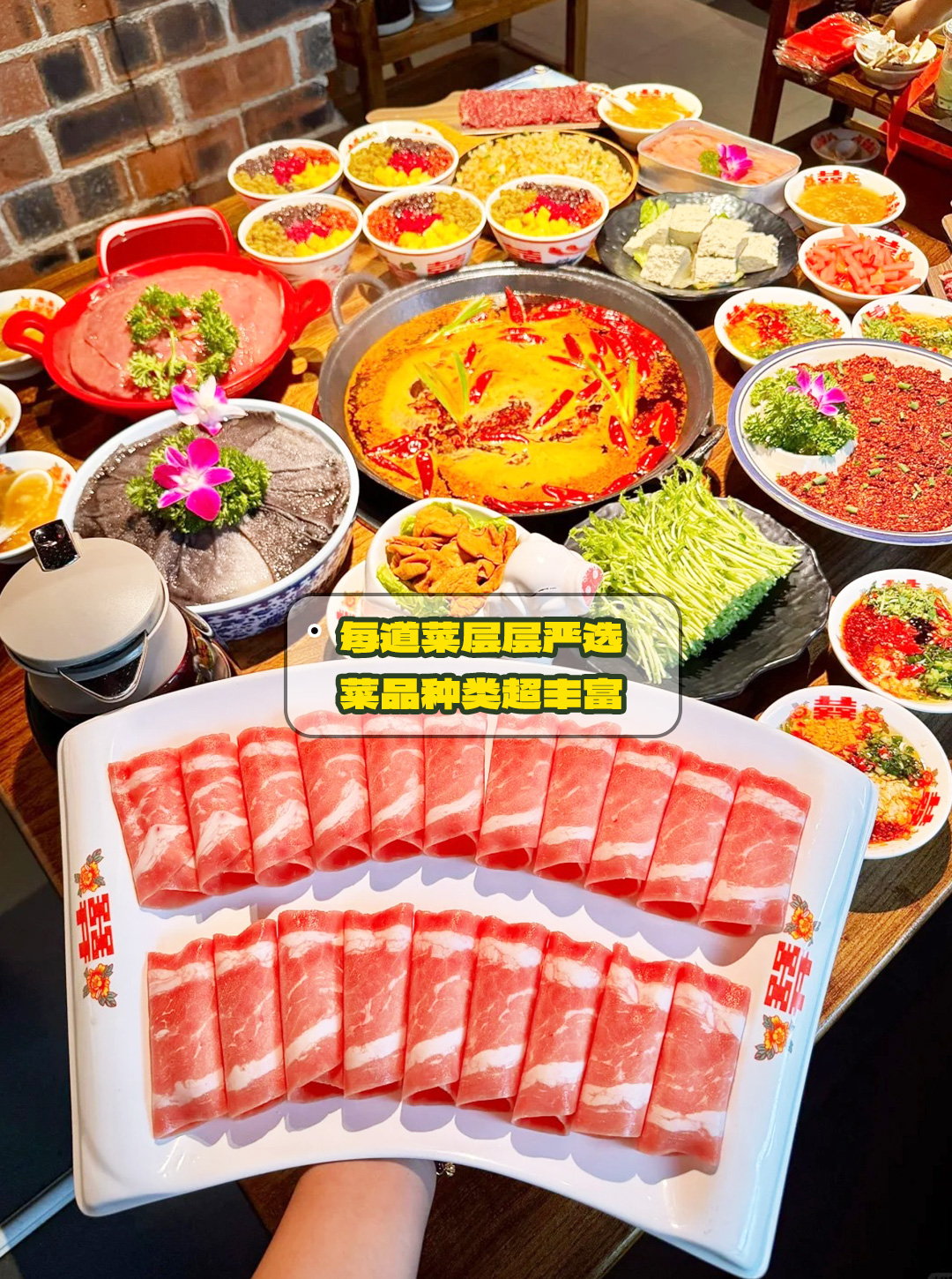 从选址到巡店,拆解徐升记